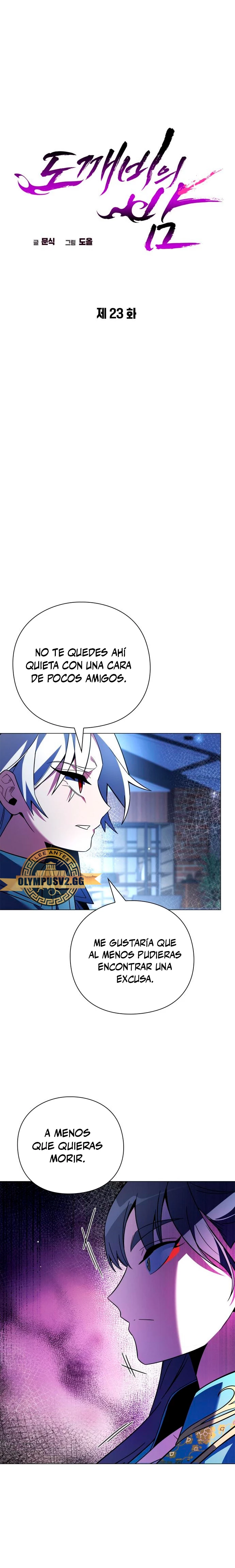 La noche del goblin capítulo 23 página 11