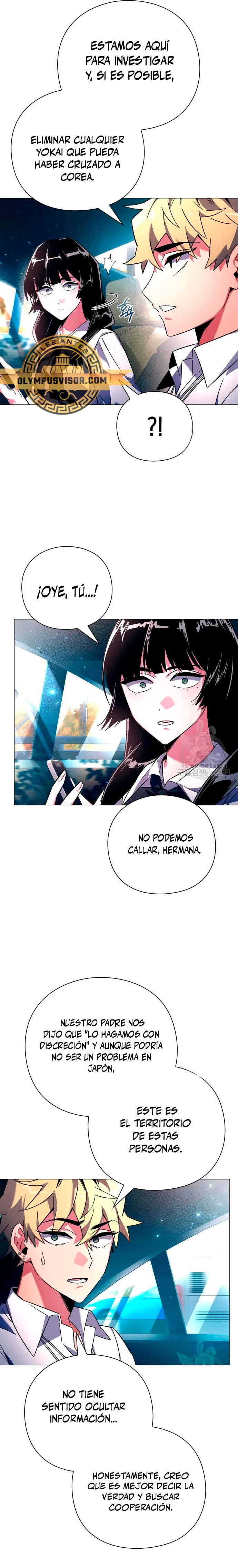 La noche del goblin capítulo 24 página 14