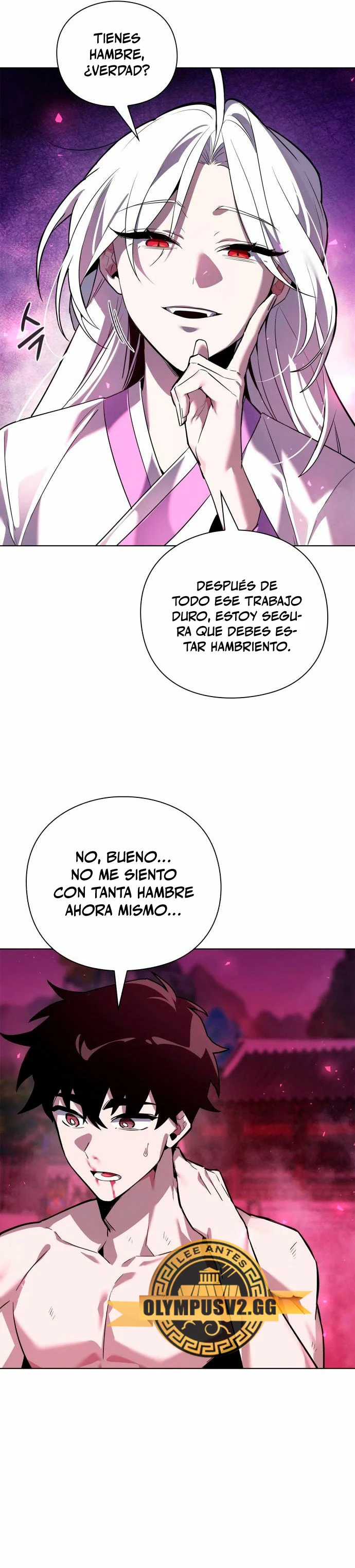 La noche del goblin capítulo 3 página 13