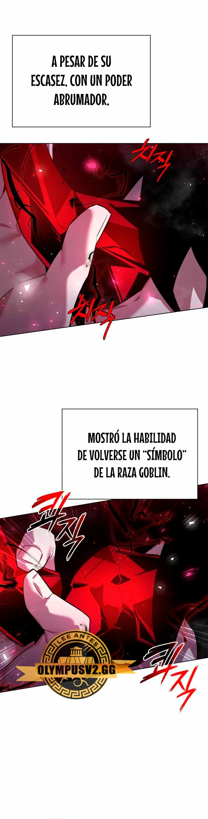 La noche del goblin capítulo 3 página 43
