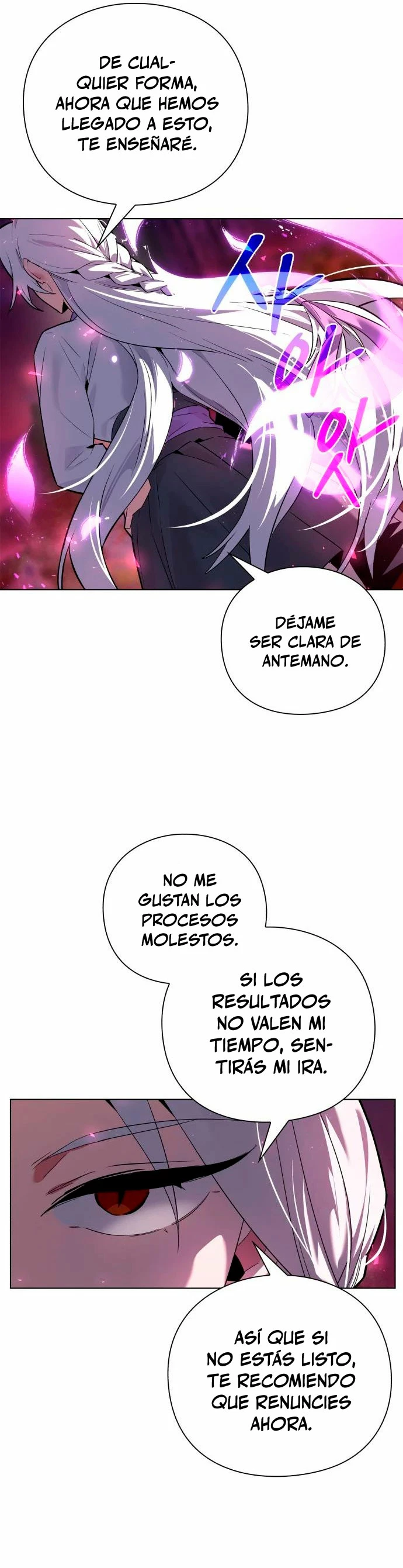 La noche del goblin capítulo 3 página 7