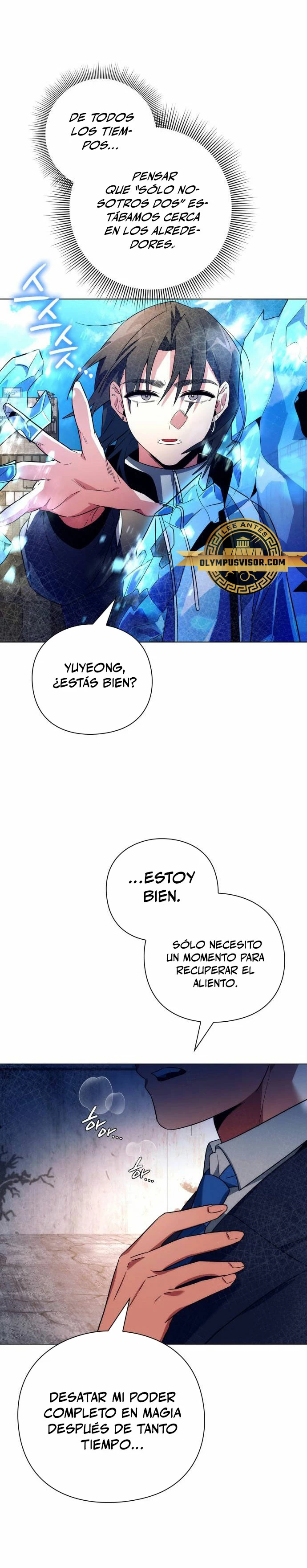 La noche del goblin capítulo 33 página 14