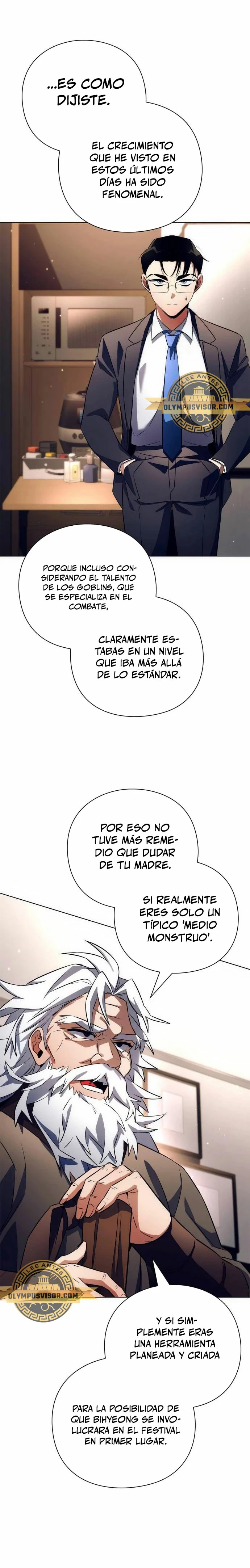 La noche del goblin capítulo 35 página 16