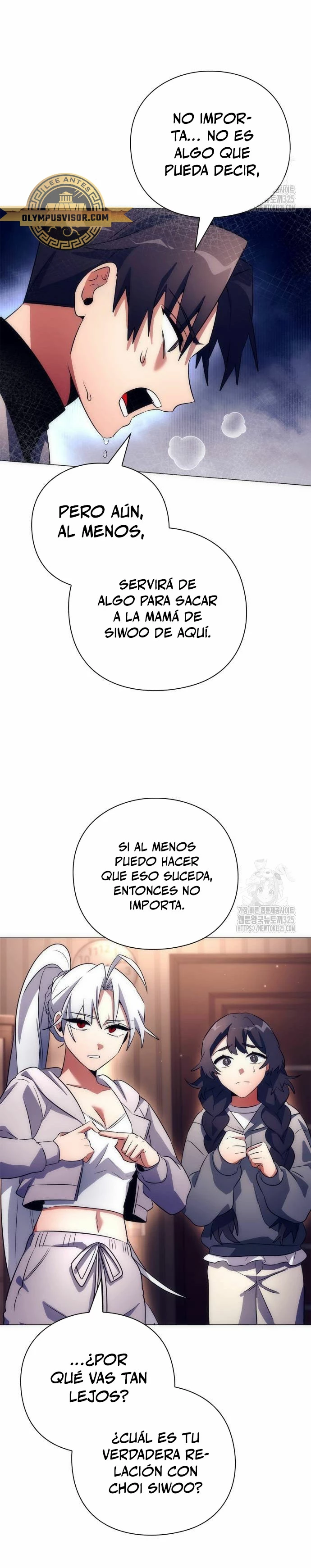 La noche del goblin capítulo 36 página 19
