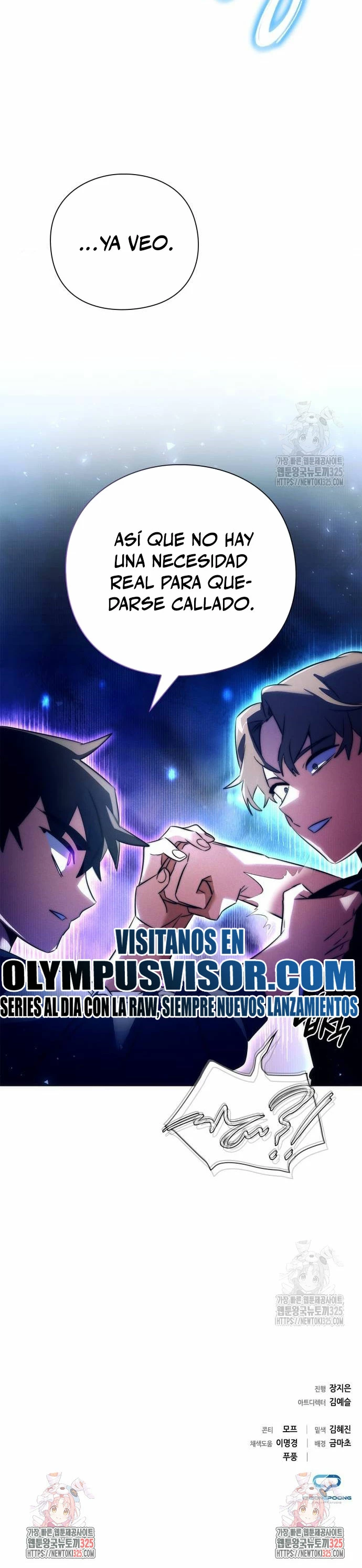 La noche del goblin capítulo 36 página 46