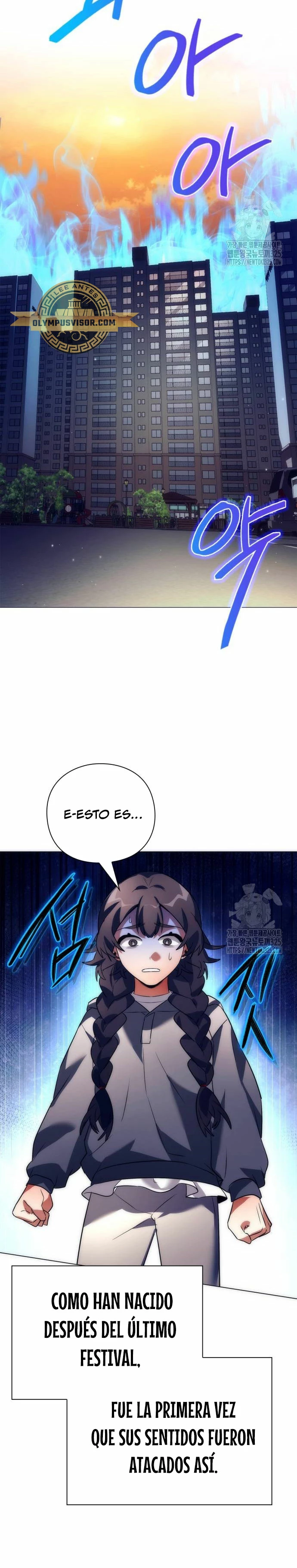 La noche del goblin capítulo 36 página 7