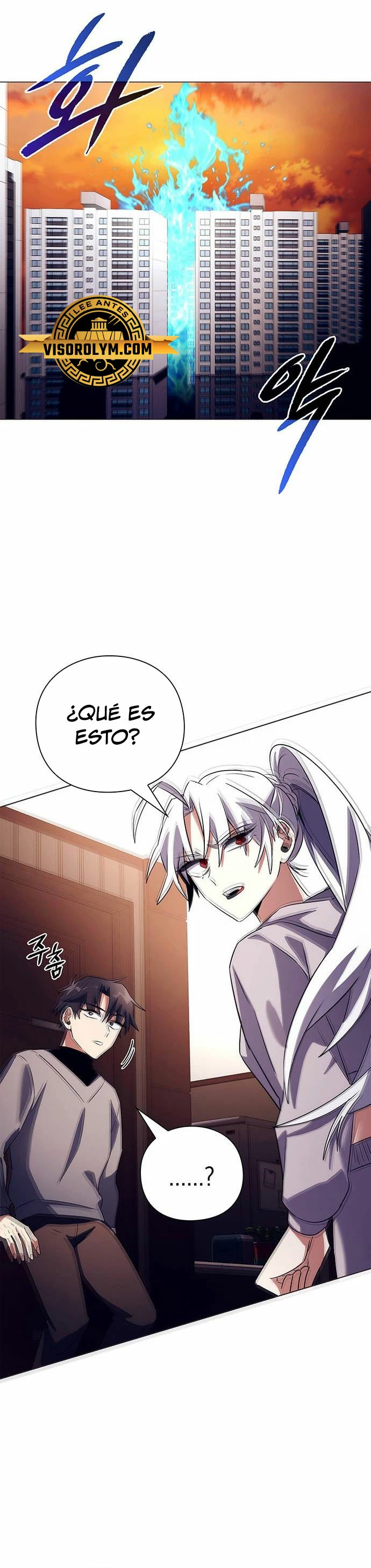 La noche del goblin capítulo 37 página 40