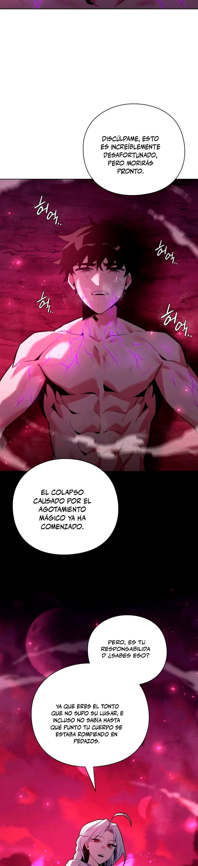 La noche del goblin capítulo 4 página 51