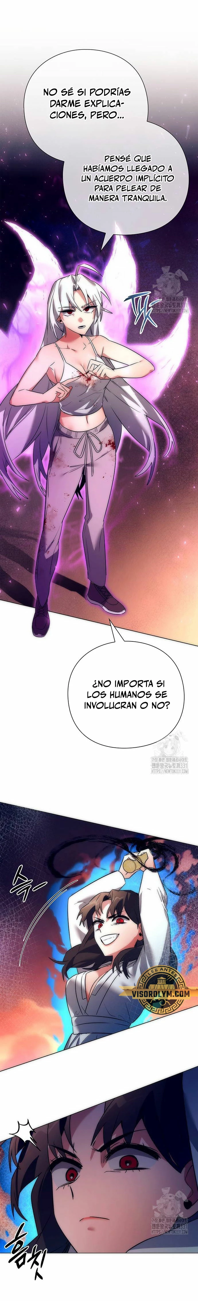 La noche del goblin capítulo 42 página 15