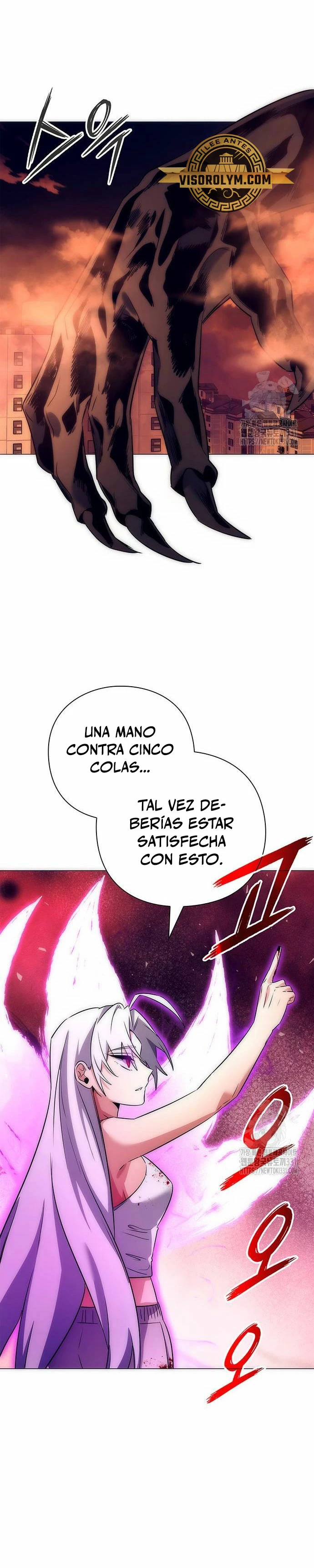 La noche del goblin capítulo 42 página 18