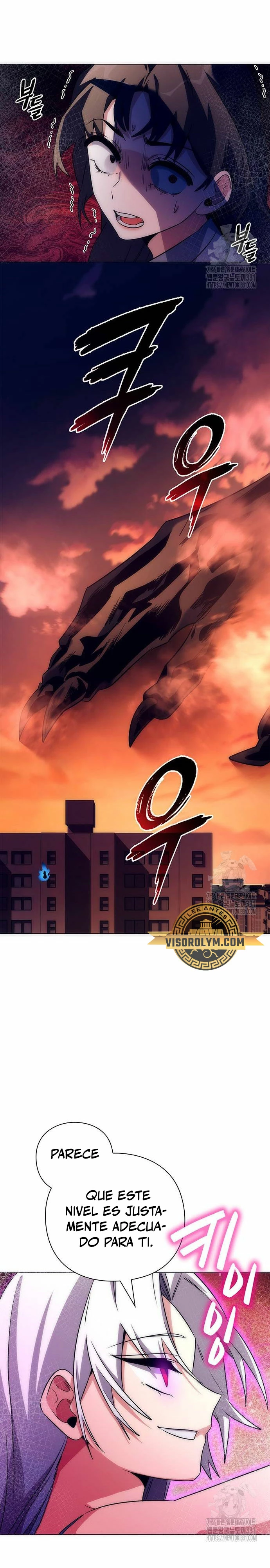 La noche del goblin capítulo 42 página 19