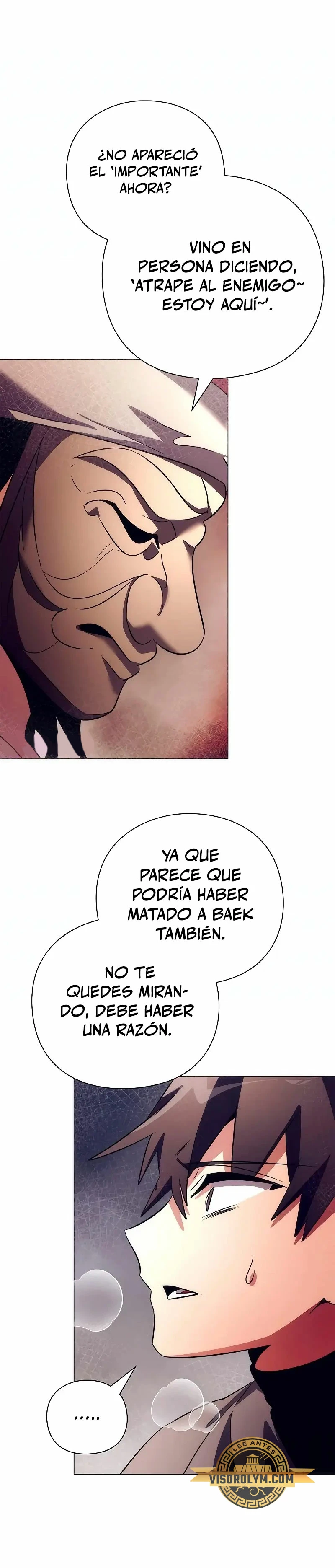 La noche del goblin capítulo 43 página 37