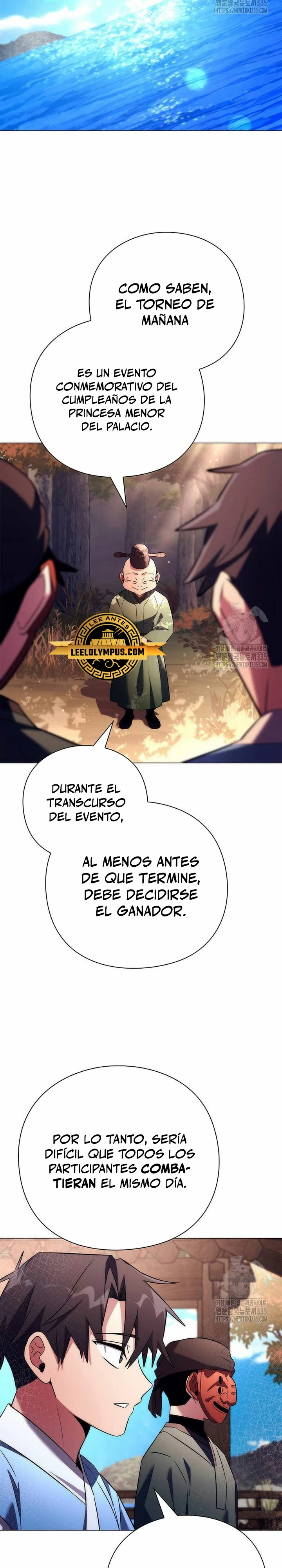 La noche del goblin capítulo 46 página 12
