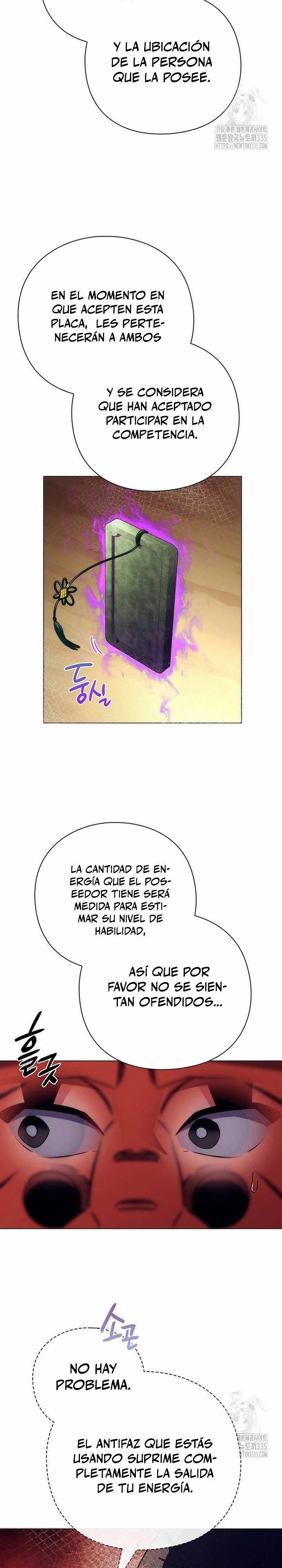 La noche del goblin capítulo 46 página 14