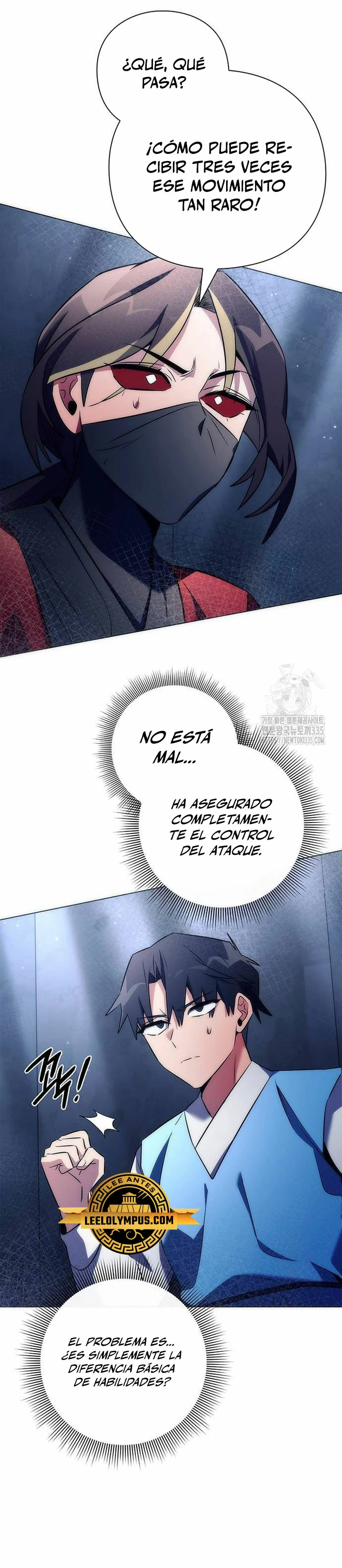 La noche del goblin capítulo 46 página 43
