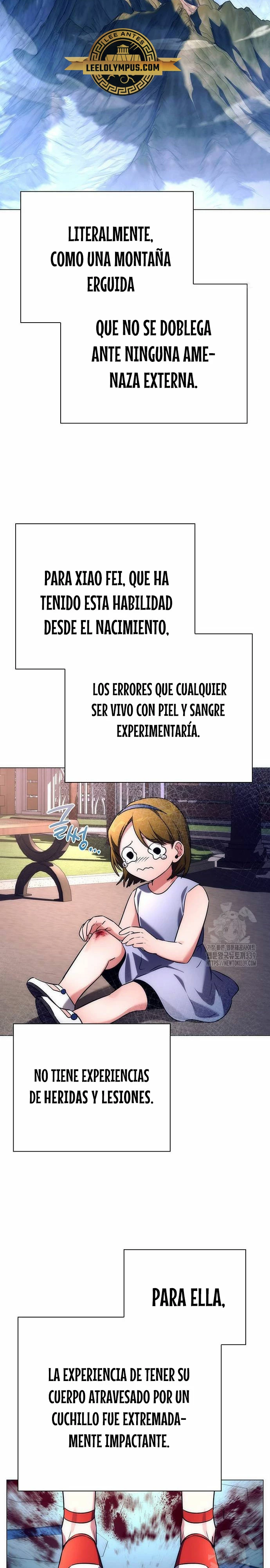 La noche del goblin capítulo 51 página 19