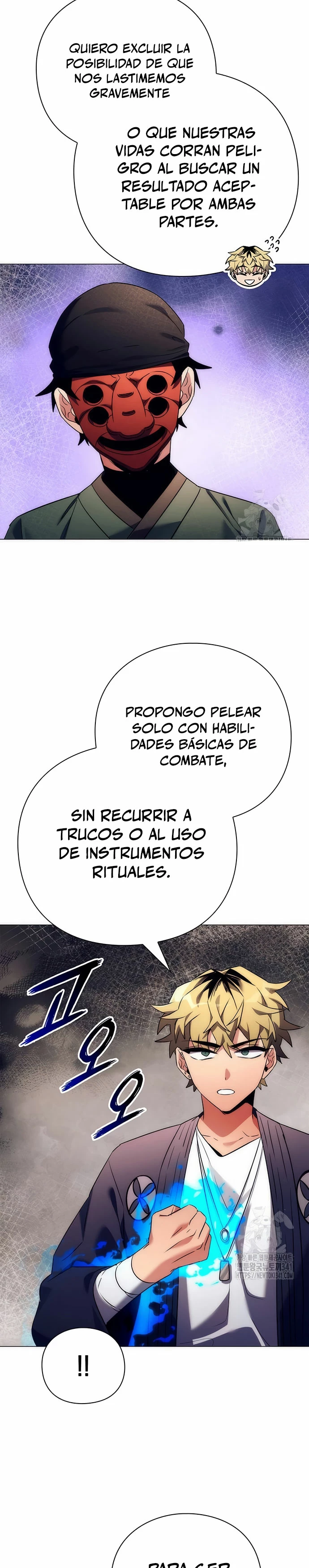 La noche del goblin capítulo 52 página 15
