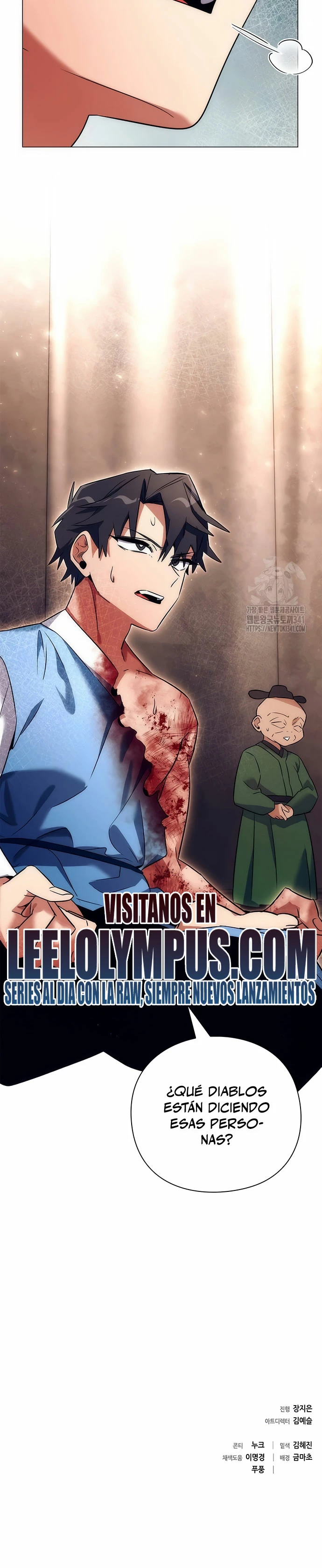 La noche del goblin capítulo 52 página 49