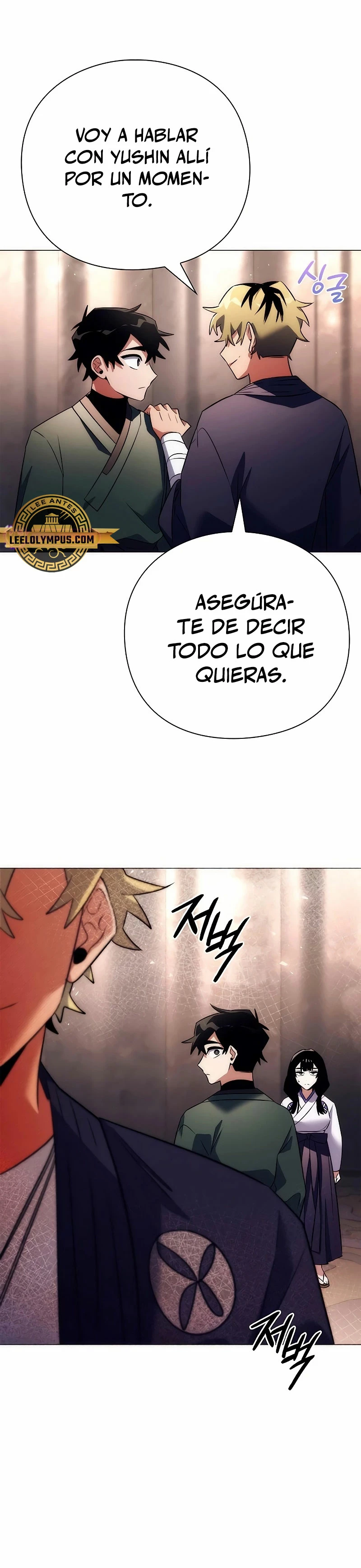 La noche del goblin capítulo 53 página 22