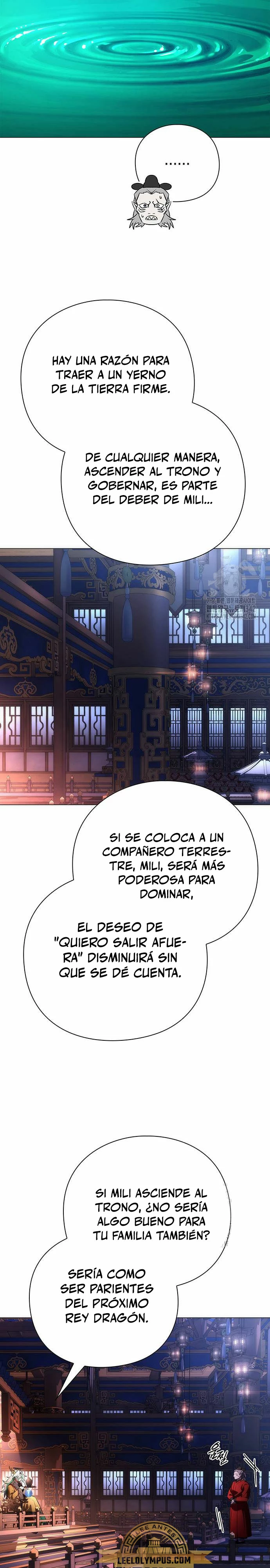 La noche del goblin capítulo 55 página 15