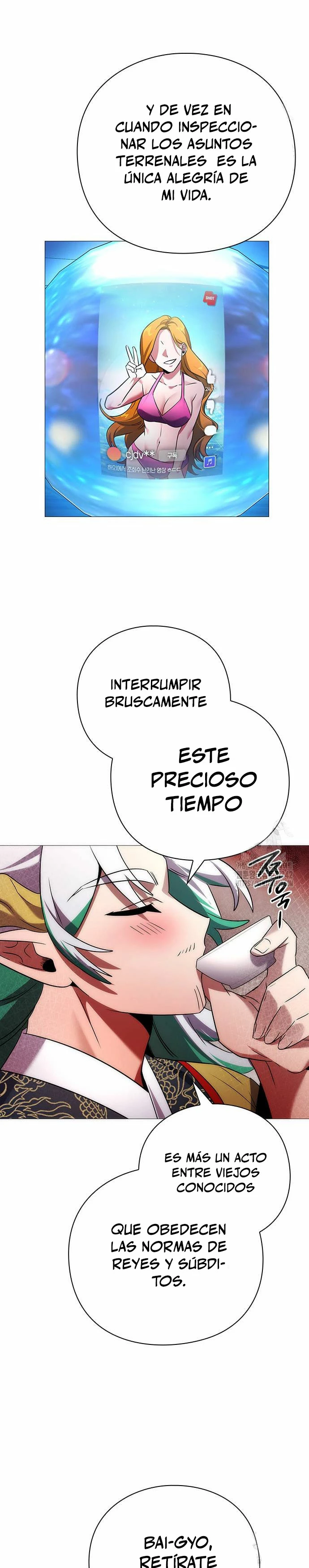 La noche del goblin capítulo 55 página 6