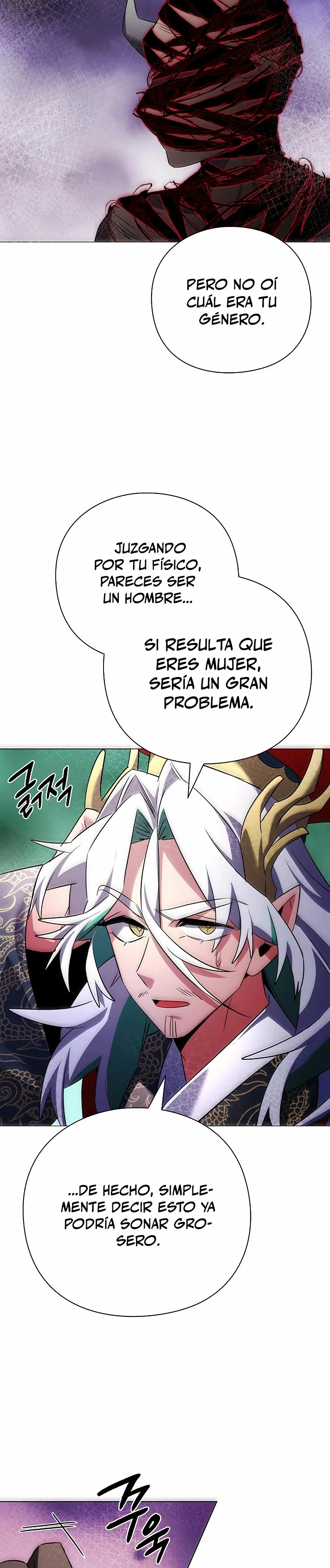 La noche del goblin capítulo 57 página 3