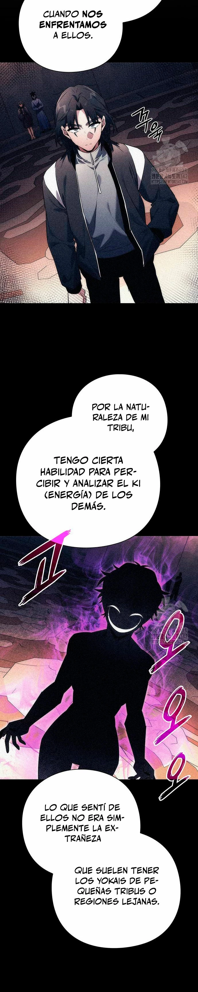 La noche del goblin capítulo 58 página 15
