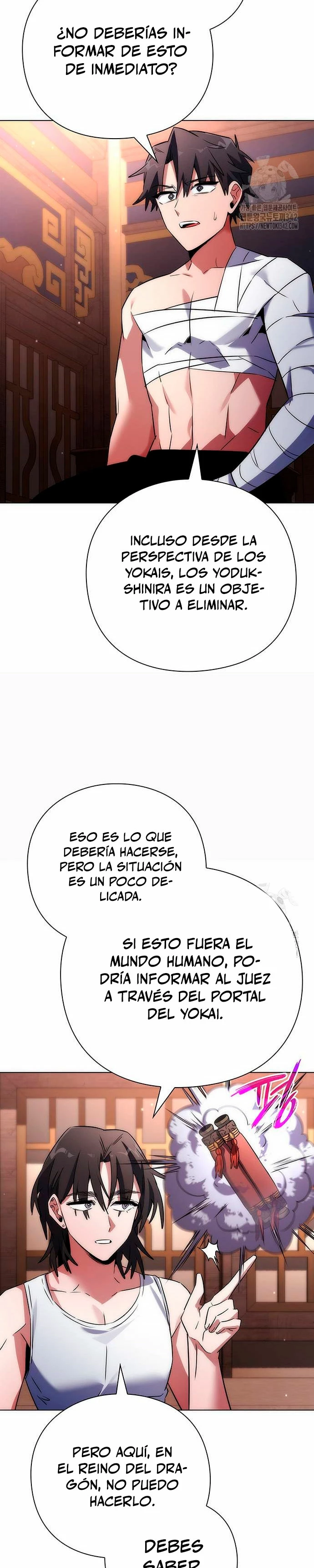 La noche del goblin capítulo 58 página 21
