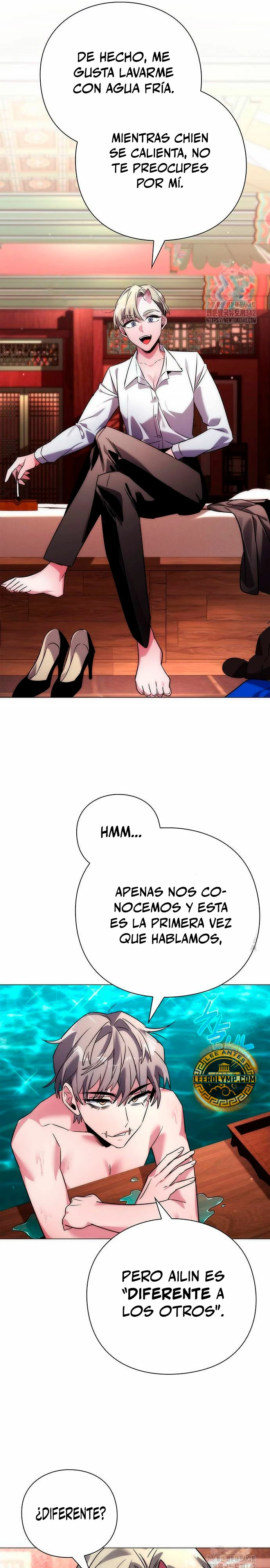 La noche del goblin capítulo 58 página 39
