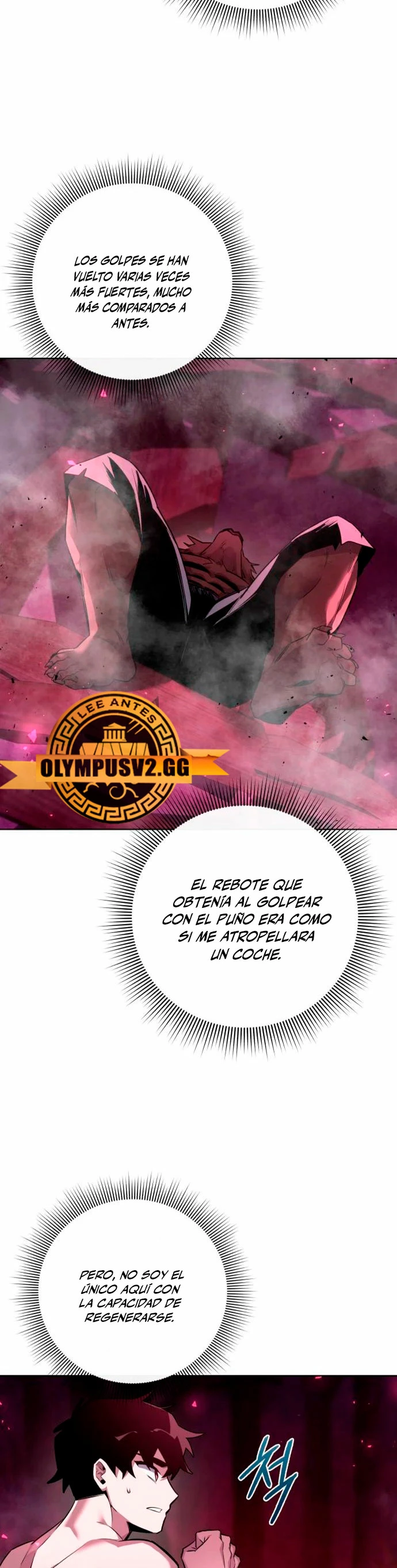 La noche del goblin capítulo 6 página 23