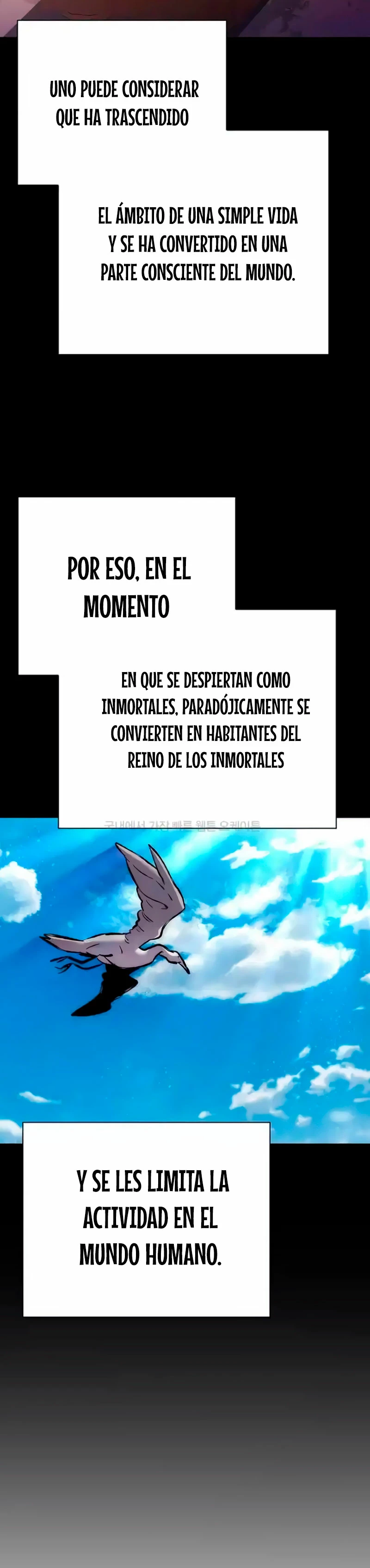 La noche del goblin capítulo 60 página 15