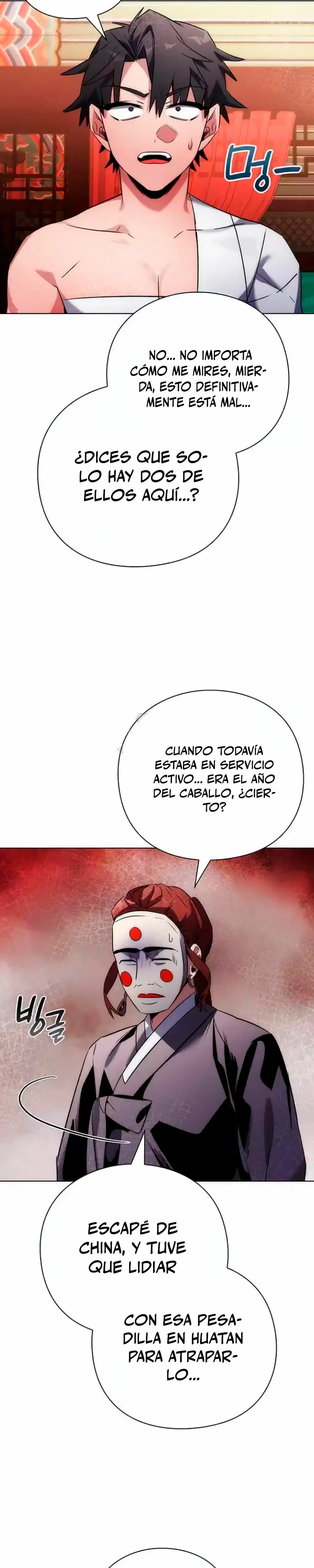 La noche del goblin capítulo 60 página 27