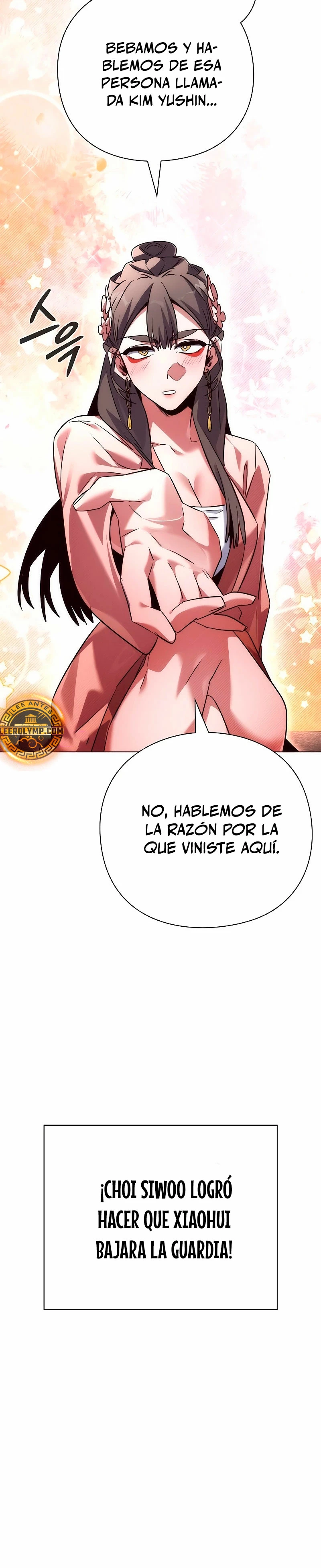 La noche del goblin capítulo 61 página 12