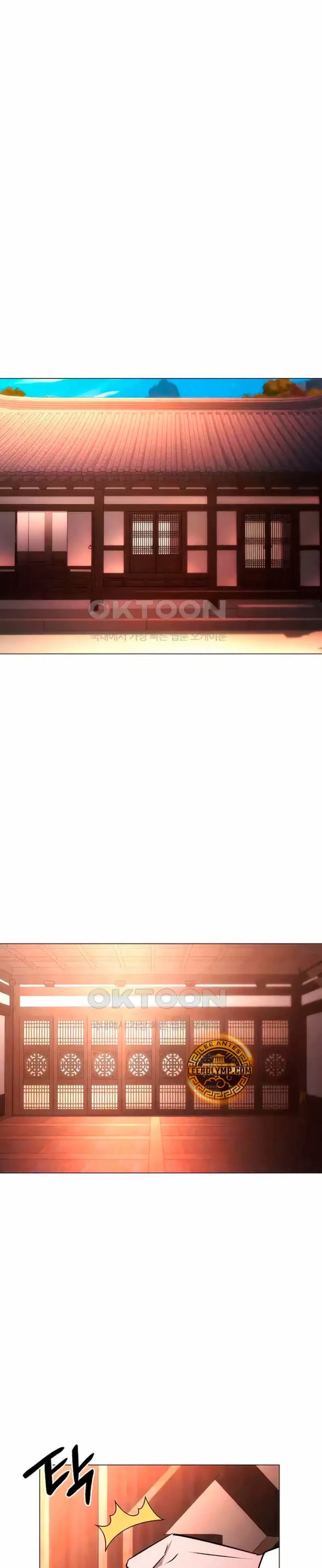 La noche del goblin capítulo 63 página 11