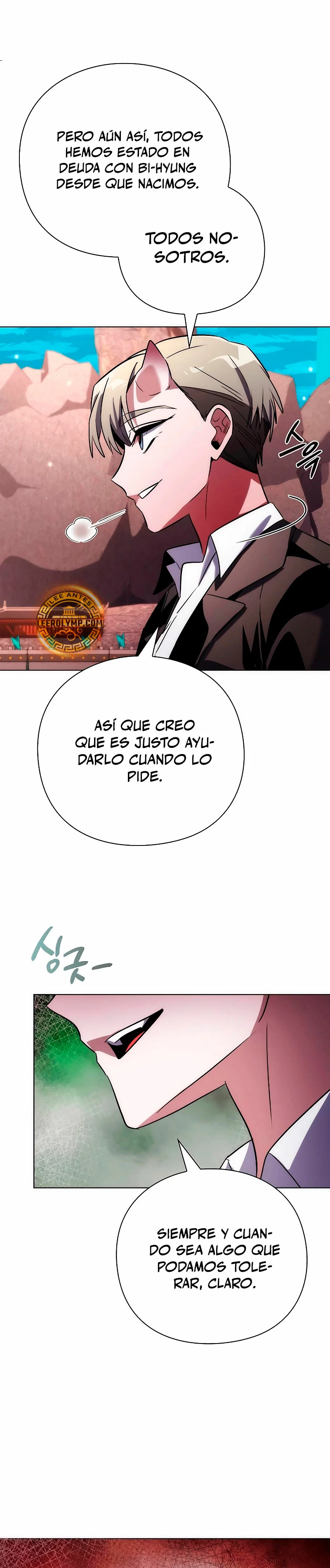 La noche del goblin capítulo 67 página 17