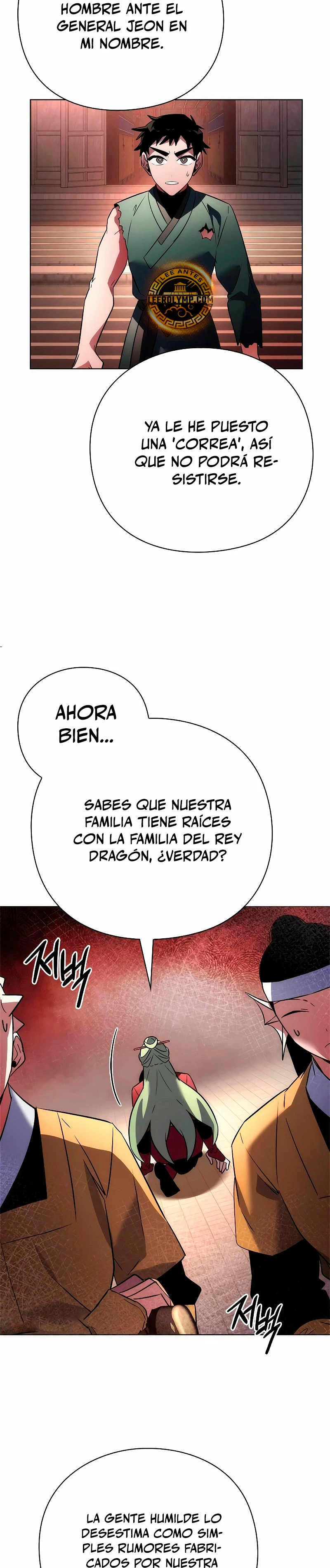 La noche del goblin capítulo 69 página 17