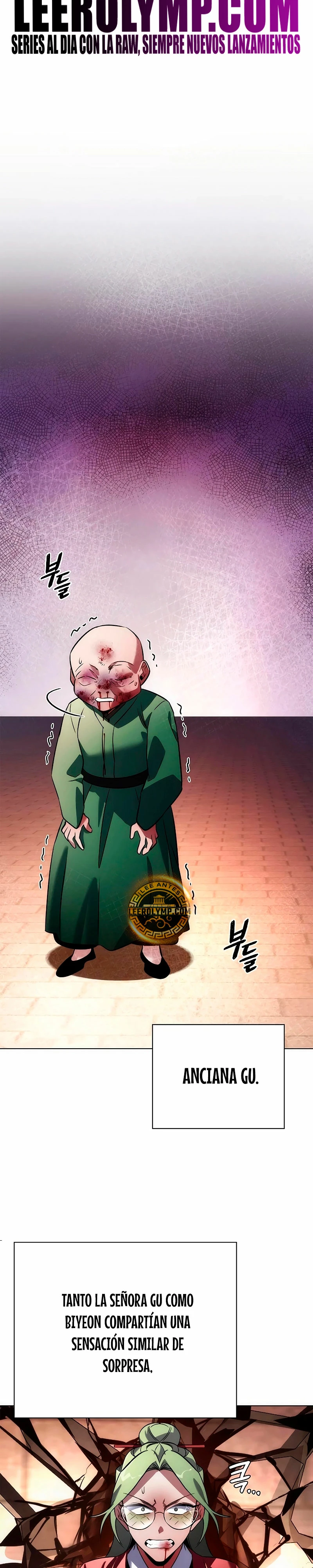 La noche del goblin capítulo 69 página 27