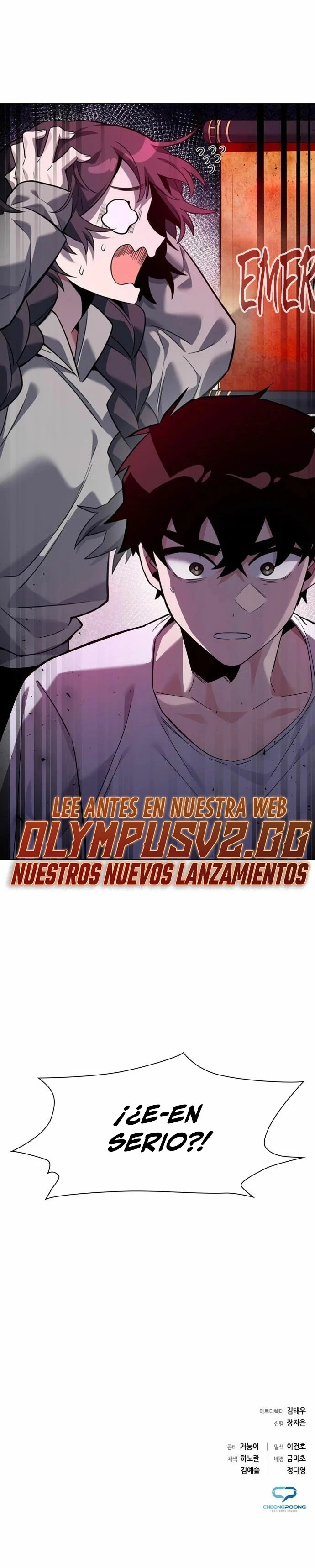 La noche del goblin capítulo 7 página 42
