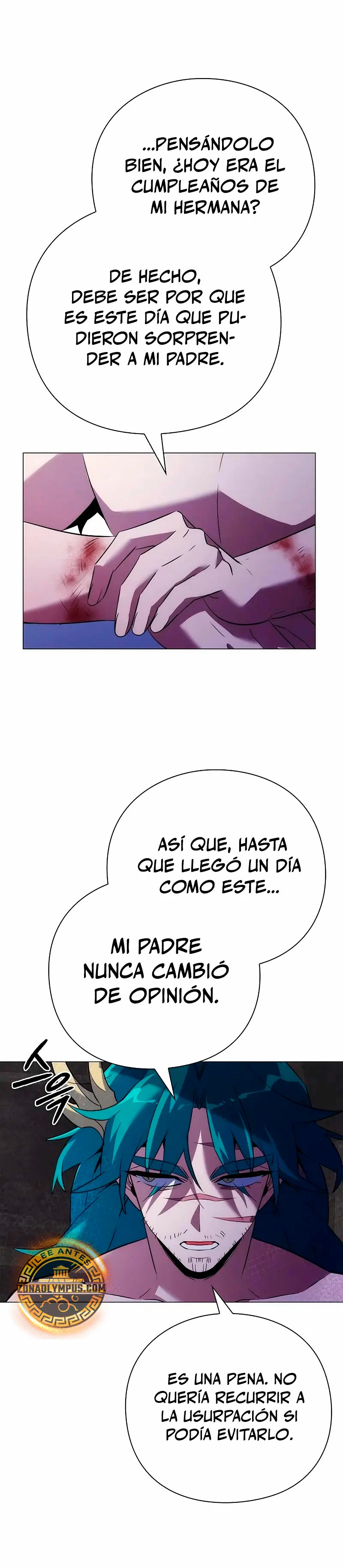 La noche del goblin capítulo 72 página 11