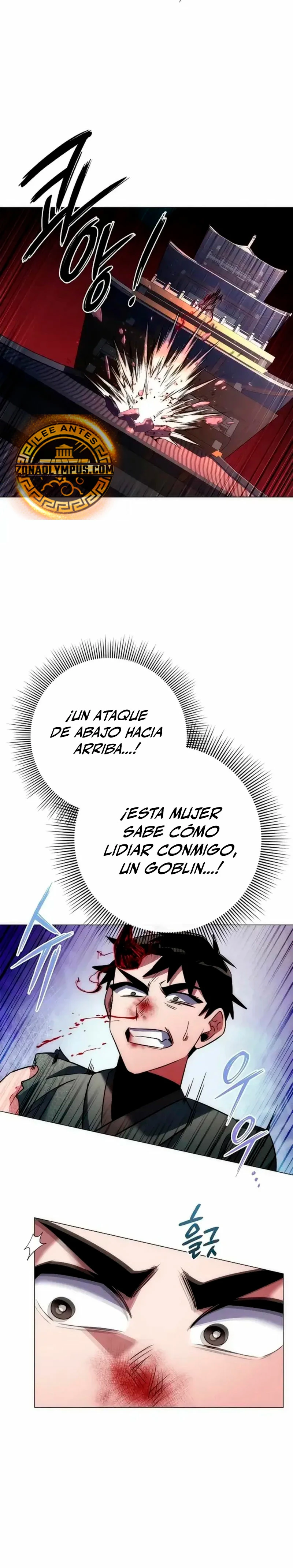 La noche del goblin capítulo 73 página 30