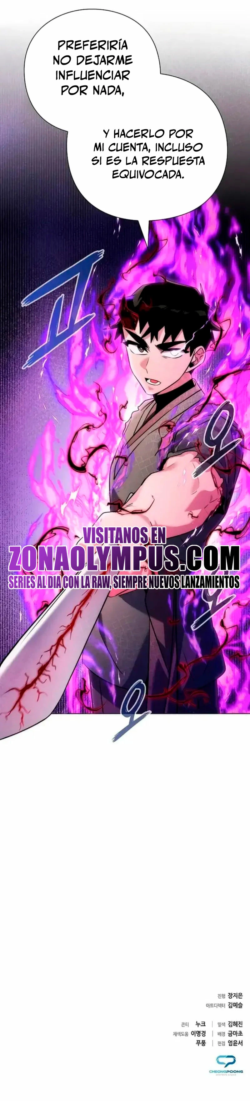 La noche del goblin capítulo 73 página 57