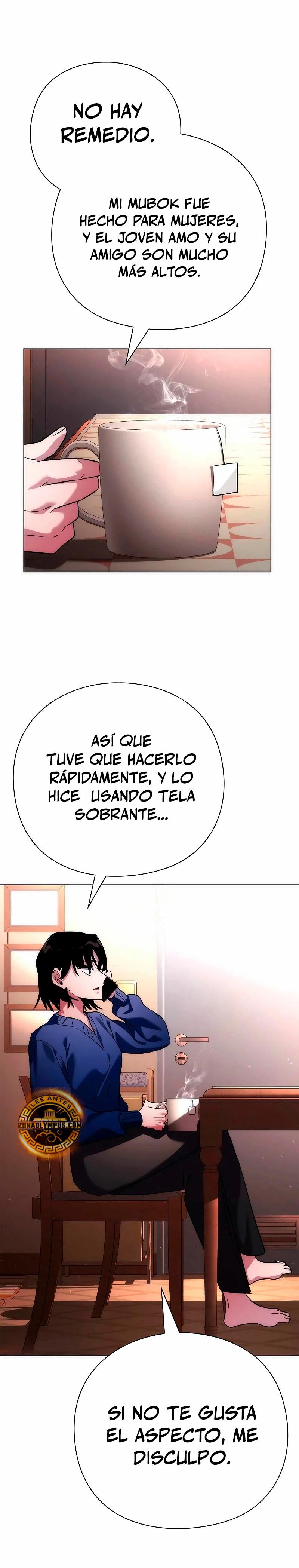 La noche del goblin capítulo 74 página 7