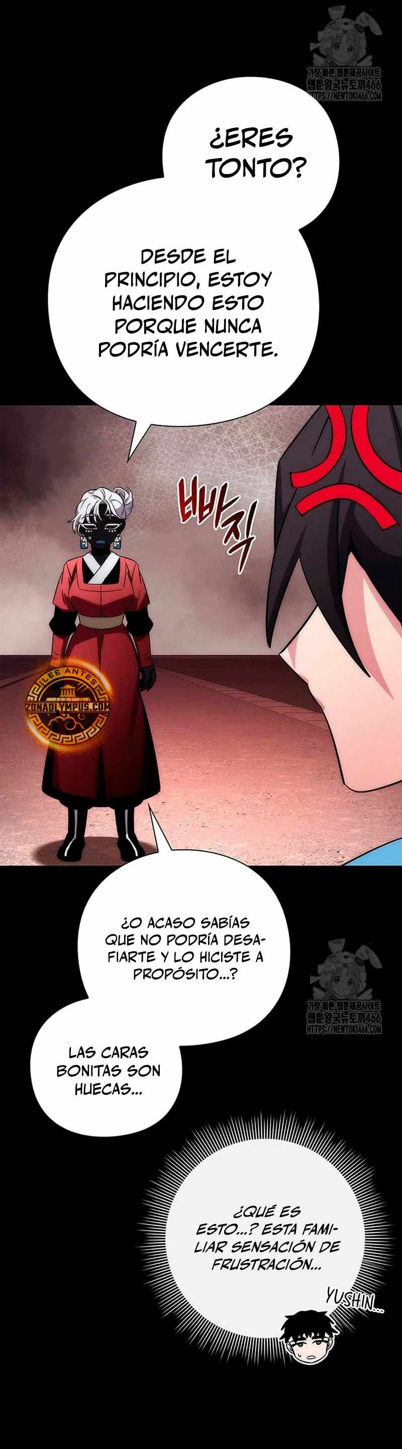 La noche del goblin capítulo 77 página 12