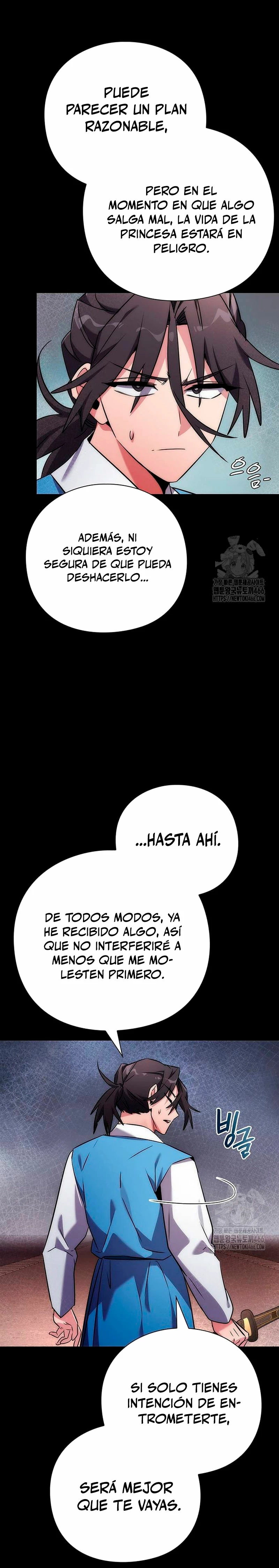 La noche del goblin capítulo 77 página 16