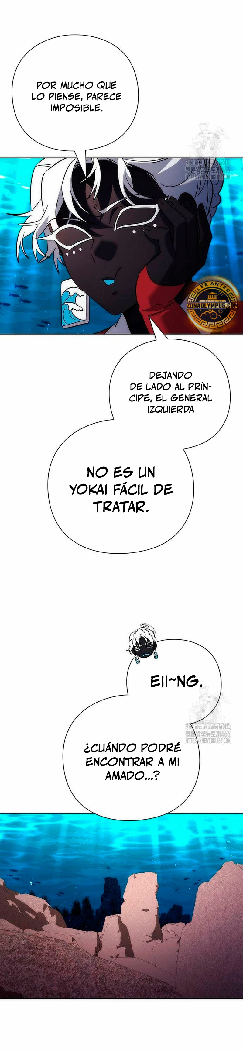 La noche del goblin capítulo 77 página 23