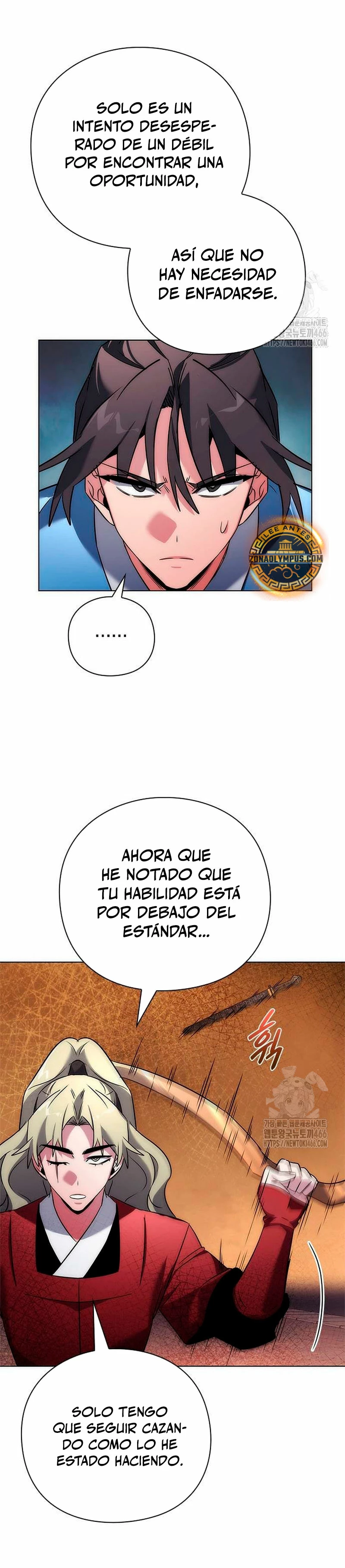 La noche del goblin capítulo 77 página 47