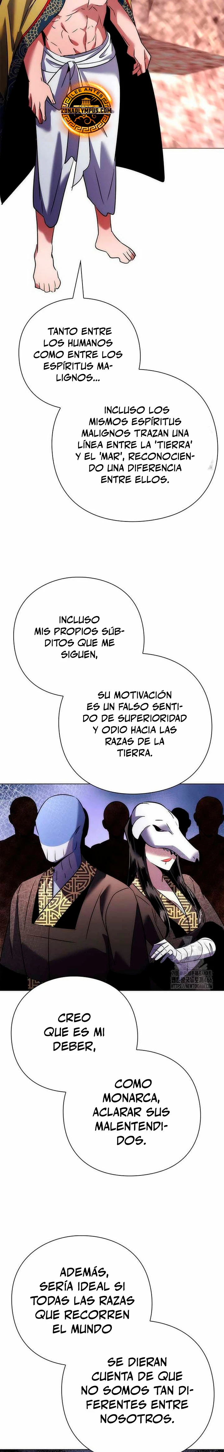 La noche del goblin capítulo 79 página 26