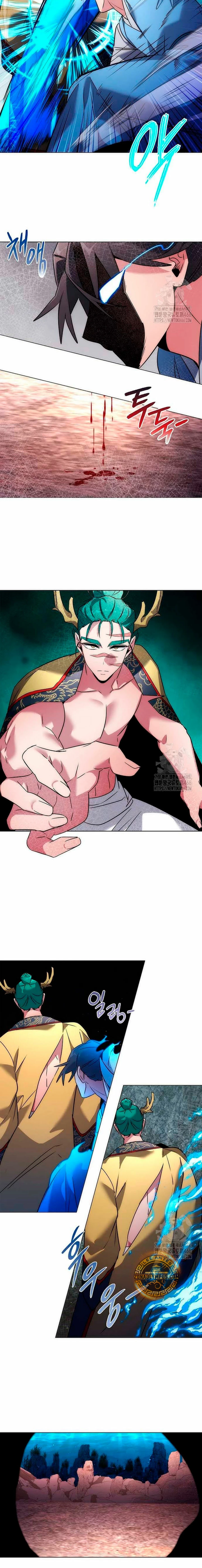 La noche del goblin capítulo 80 página 27