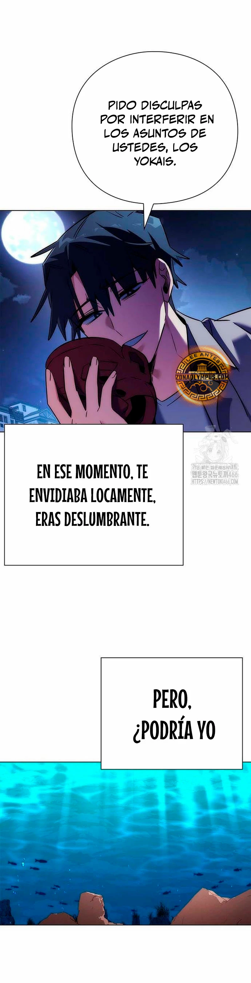 La noche del goblin capítulo 81 página 14
