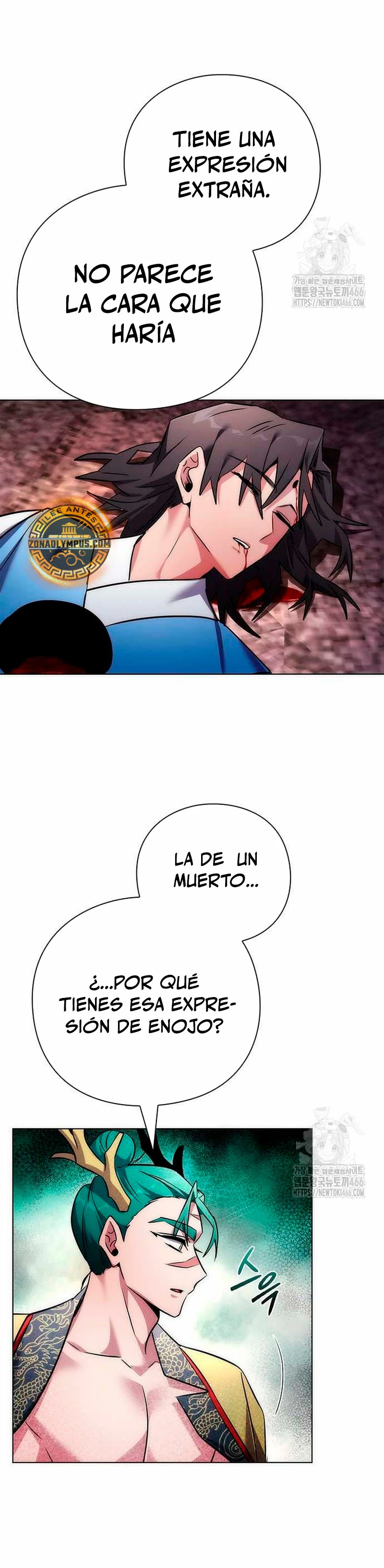 La noche del goblin capítulo 81 página 16